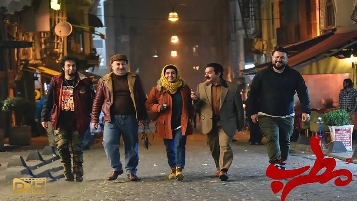 پخش فیلم سینمایی مطرب آنلاین