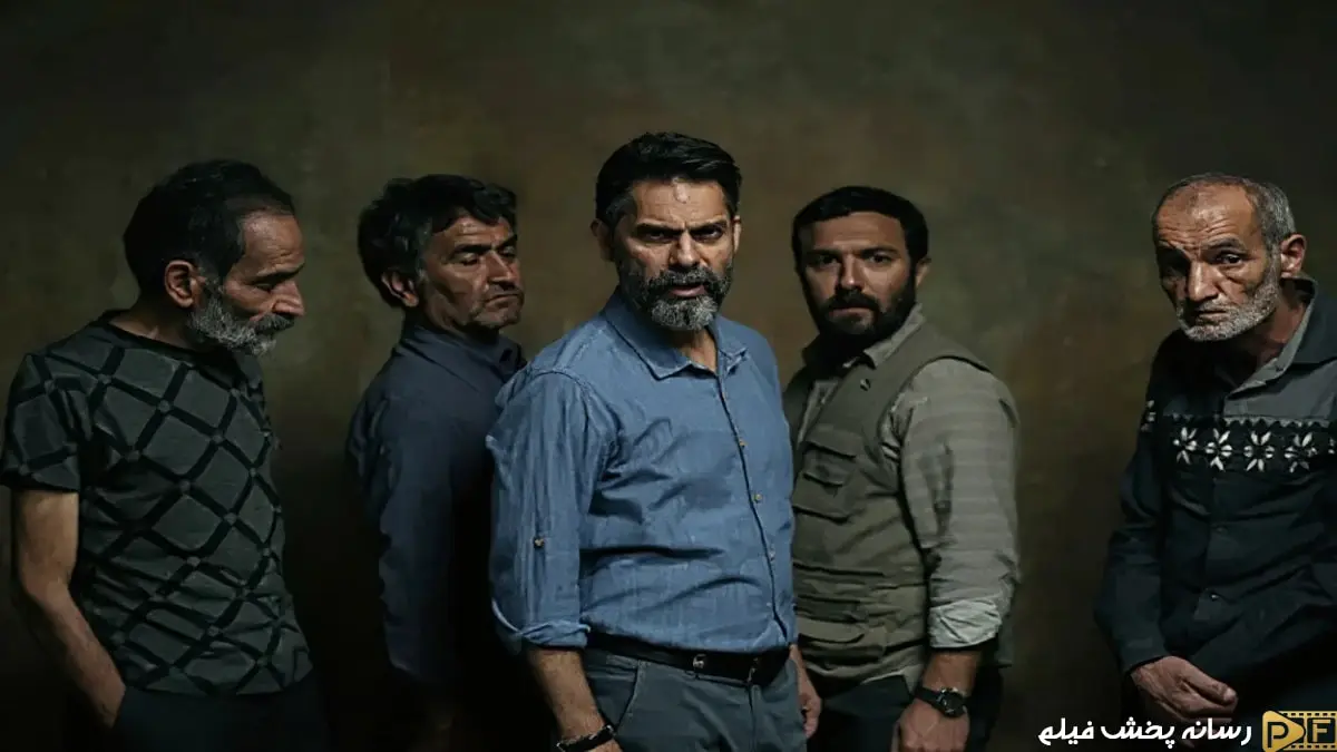 لینک های دانلود فیلم متری شیش و نیم با کیفیت بالا (4K و 1080p)