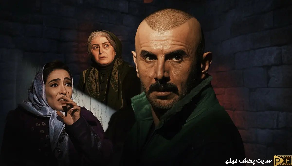 پوستر فیلم درخونگاه (1396) به کارگردانی سیاوش اسعدی با بازی امین حیایی و ژاله صامتی