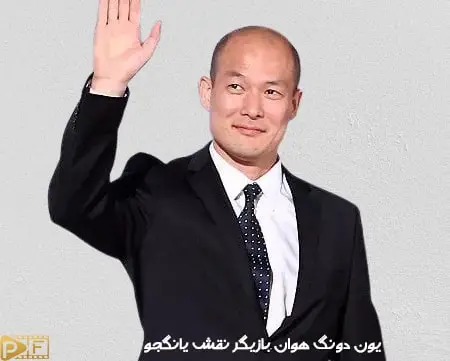 عکس جدید بازیگر نقش یانگجو در افسانه جومونگ