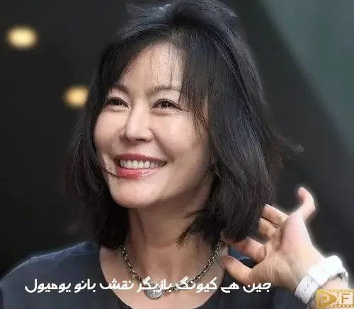 تصویری جدید از جین هی کیونگ، بازیگر نقش بانو یومیول در سریال جومونگ
