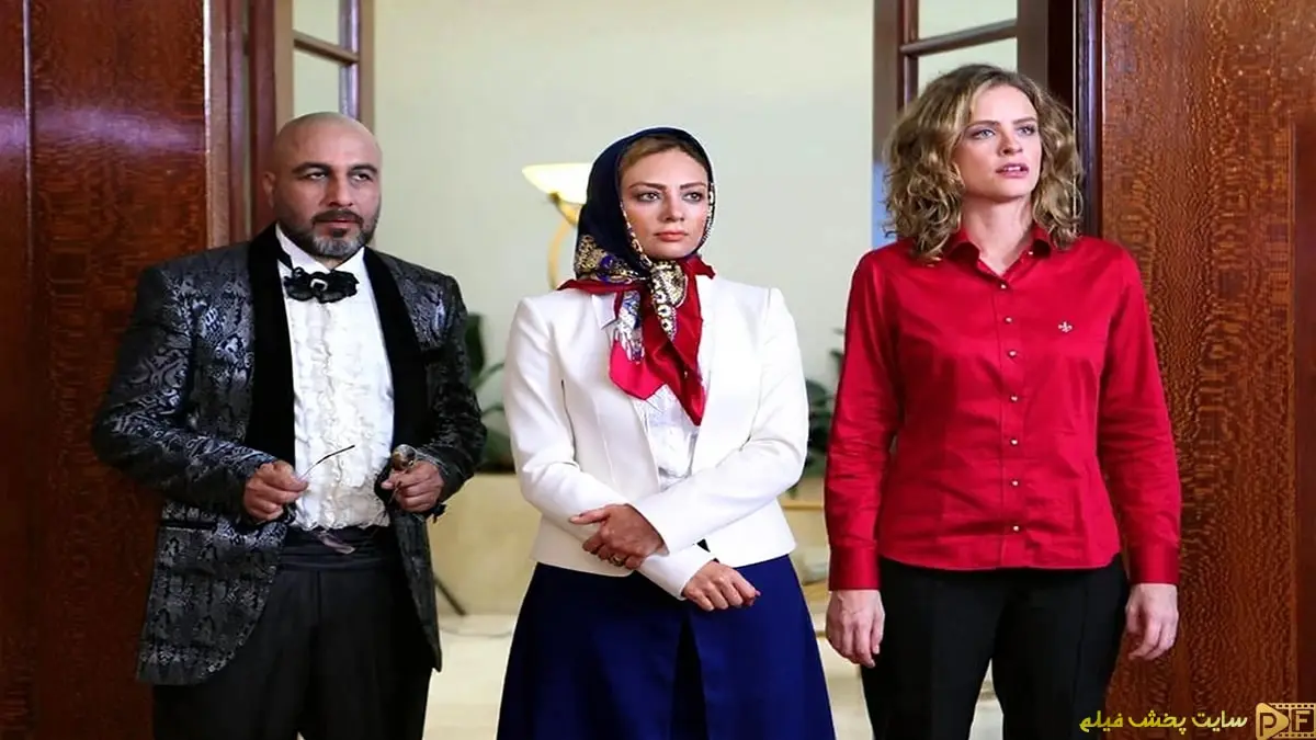 سکانس مشترک رضا عطاران و یکتا ناصر در کنار بازیگر زن برزیلی در فیلم من سالوادور نیستم
