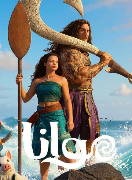 تصویر فیلم موانا (Moana 2026 )