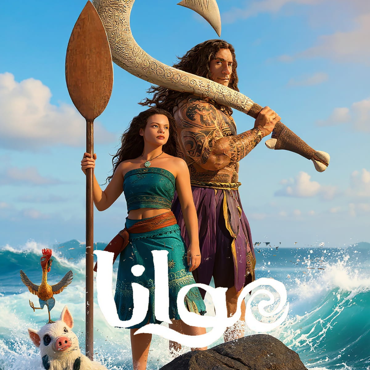فیلم موانا